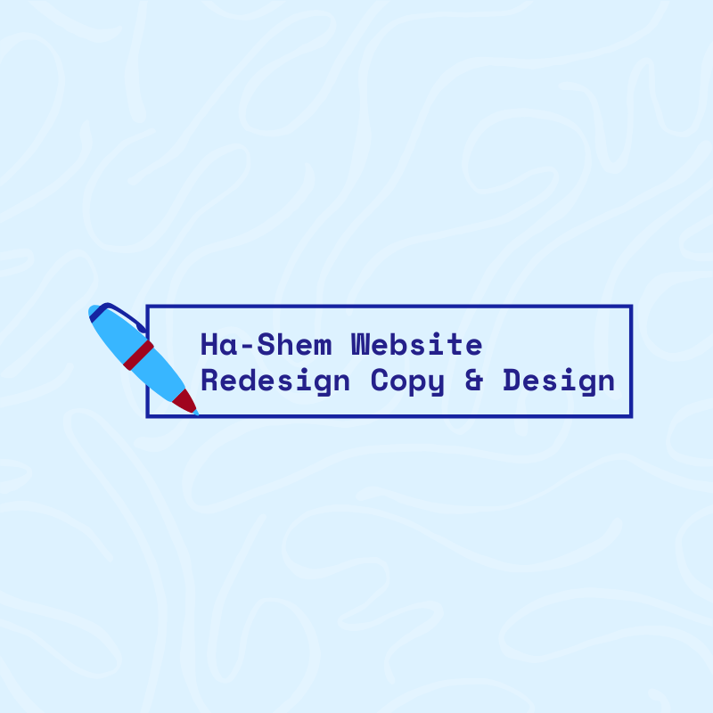 Ha-Shem Website Redesign